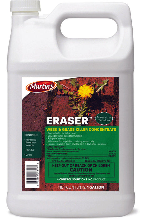 2.5 GAL  ERASER