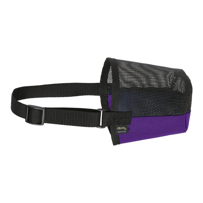 LARGE Deluxe Goat/Sheep Muzzle Purple